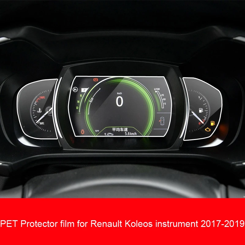 XMSM Voiture Film de Tableau de Bord pour Renault pour Koleos 2017 2018 2019 Auto Tableau De Bord Film De Protection Voiture Pet Membrane Accessoires Intérieurs Navigation GPS Film d/'affichage
