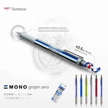 

1pc Japan TOMBOW MONO Graph 0.5mm Shake Out Lead Automatic Pencil Low Center of Gravity Drawing Pencil Student Stationery