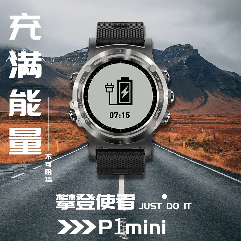 

smart watch heart rate monitoring Bluetooth step motion Watch