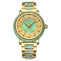 Couple Watches
