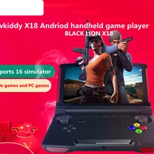 Powkiddy X18 Andriod портативная игровая консоль 5,5 дюймов 1280*720 экран MTK8163 четырехъядерный 2G ram 16G rom видео Портативный игровой плеер