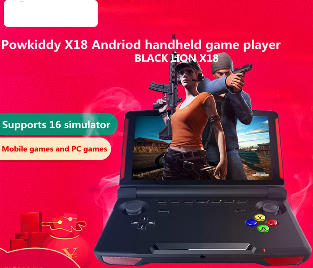 

Powkiddy X18 Andriod Handheld Game Console 5.5 INCH 1280*720 Screen MTK8163 quad core 2G RAM 16G ROM Video Handheld Game Player