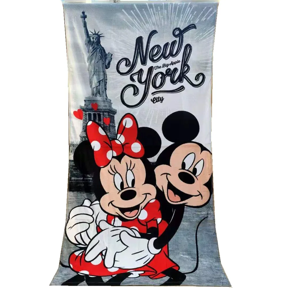 bath towel