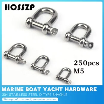 

250pc D Shackle Stainless Steel 304 Breaking Load 60-520 kg D Rigging Shackle Clasp Hooks Boat Rigging Hardware Marine Grade Dee