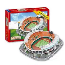 Китайский Гуанчжоу Тяньхэ спортивный центр футбол 3D Бумага DIY головоломки 3415 модель Обучающие комплекты игрушек дети мальчик подарок игрушка