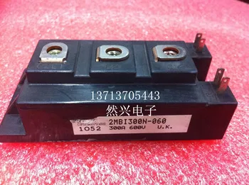 

2MBI300N-060 2MBI200N-060 2MBI300n-120 module--RXDZ