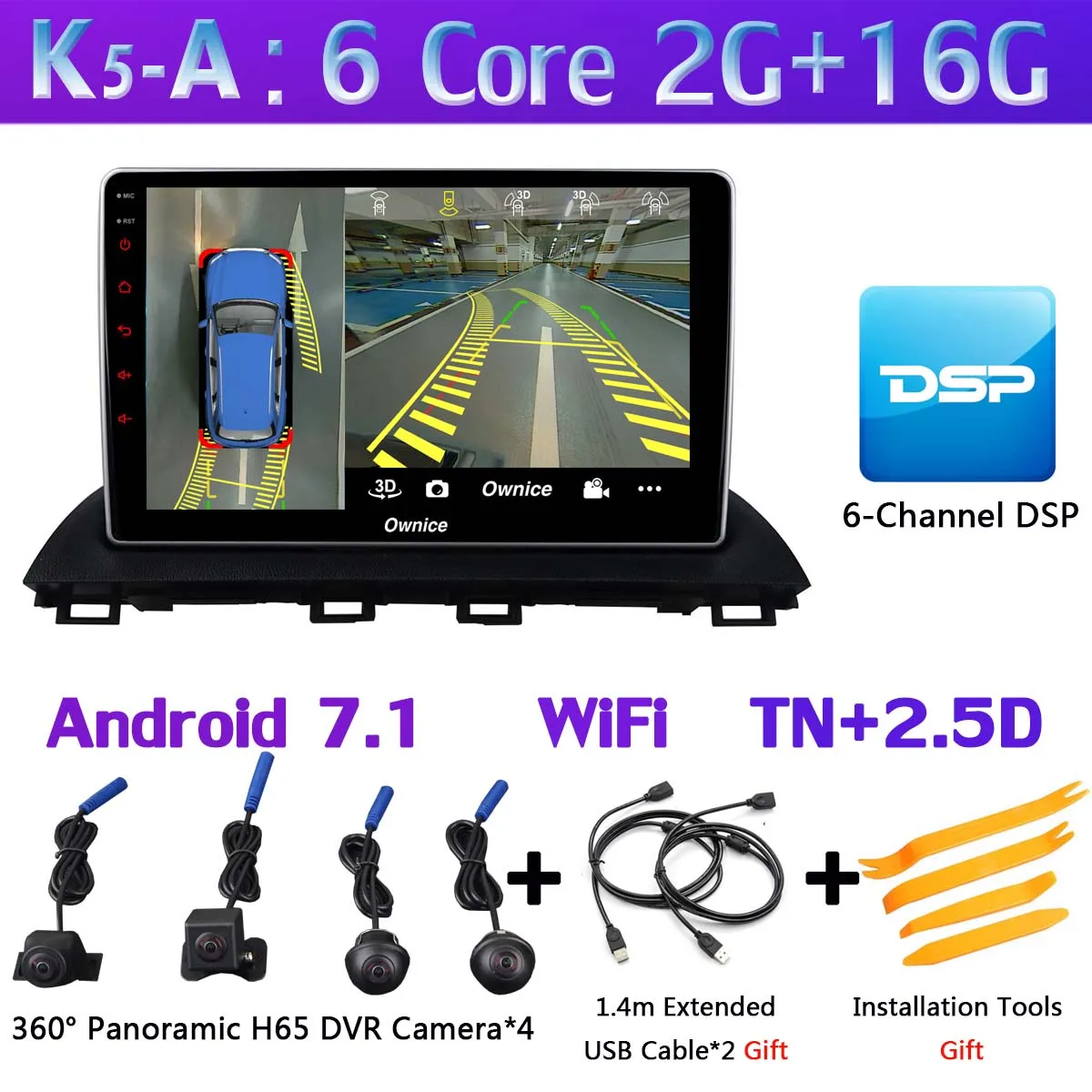 10," 1 Din 360 ° панорамный автомобильный dvd-плеер на основе Android для Mazda 3 Mazda 3 Axela Автомобильный gps Радио DSP CarPlay 4G LTE - Цвет: K5-A