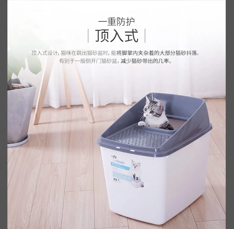 Top End Cat Sandbox полностью закрытый туалет для кошек дезодорирующий супер большой