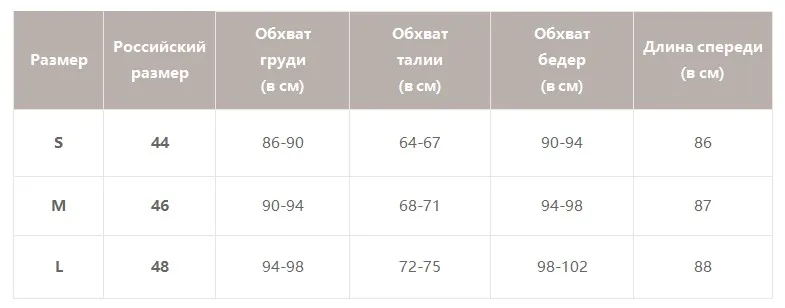 Simplee женское платье с v-образным вырезом и поясом, рукав-фонарик, высокая талия, сексуальное сатиновое платье, Осень-зима, красное Повседневное платье с запахом