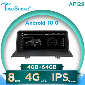 

Android 10 IPS screen Autoradio For BMW X3 E83 2004 - 2012 Car Radio Multimedia Video Player Navigation GPS 4G LTE