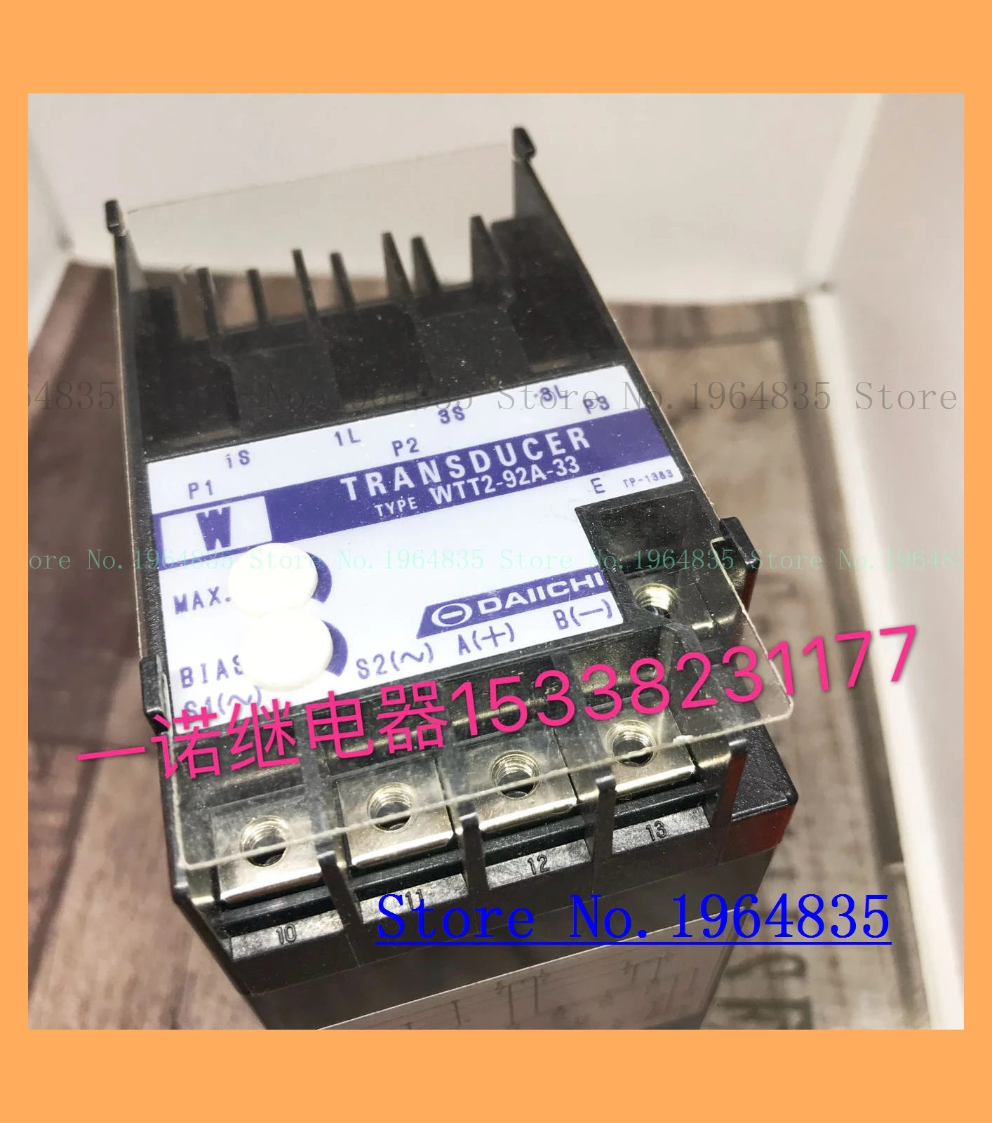 

WTT2-92A-33 210V 5A 50/60Hz