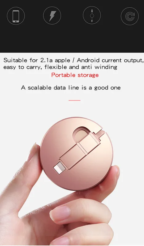 Три в одном кабель для передачи данных, один на три провода для зарядки, USB многофункциональный, Три головки быстрой зарядки 3A портативный для Apple Android