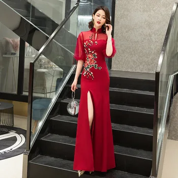 

Exquisite Embroidery Bride Wedding Dress Sexy Split Evening Dress Slim Long Party Dress Mandarin Collar Chinese Dress Prom Gown