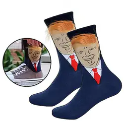 2019 носки Дональда Трампа 3D желтые поддельные волосы унисекс забавные повседневные носки для взрослых горячая Распродажа хип хоп скейтборд