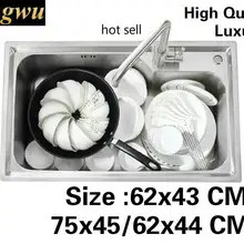 Роскошная кухонная раковина с одним корытом, посуда vogue 304, нержавеющая сталь,, 62x43/75x45/62x44 см