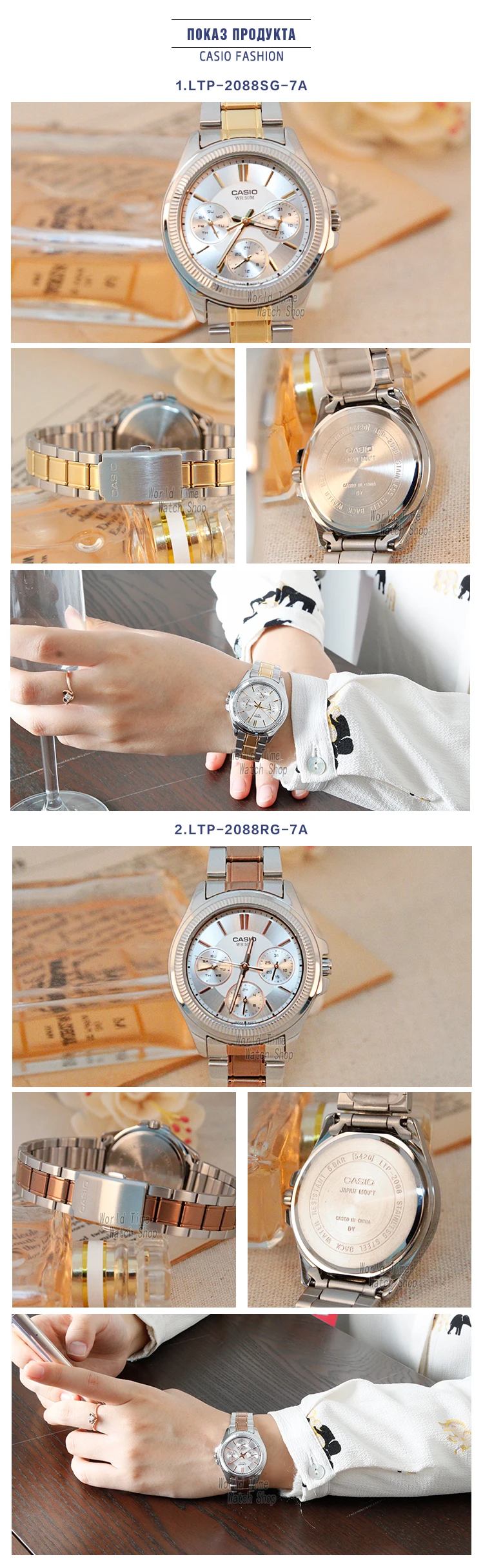 Casio смотреть женские часы лучший бренд класса люкс 50м Водонепроницаемый Кварцевые часы женские Подарки Светящиеся Часы Спортивные часы Бизнес классические женские часы reloj mujer relogio feminino zegarek damski