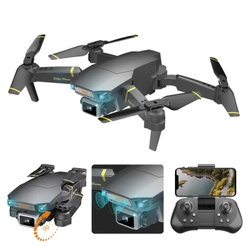 

GD89 Pro WIFI FPV Foldable RC Drone Quadcopter with 720P / 1080P / 4K Optical Flow HD Camera RC Helicopters Toys Optical Flow