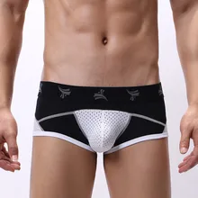 Patchwork Underwear Man Sexy Penis Mesh Pouch Panties Sexy Briefs Breathable Underpants Men Boxer Briefs Special Design knickers