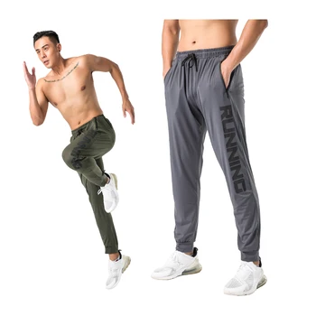 Pantalon de survêtement mince pour hommes, Slim Fit, séchage rapide, Long, élastique, entraînement 1