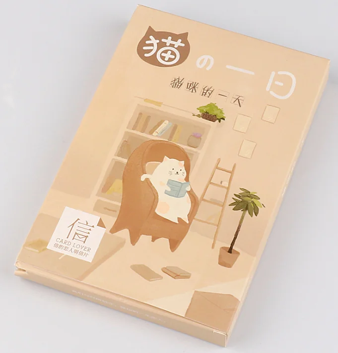 

P223- Cat day paper postcard(1pack=30pieces)