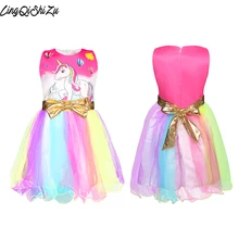 Детская одежда для девочек платья с единорогом Хеллоуин вечеринка в честь Дня Рождения Vestidos Радужное Сетчатое рождественское платье для девочек 9302