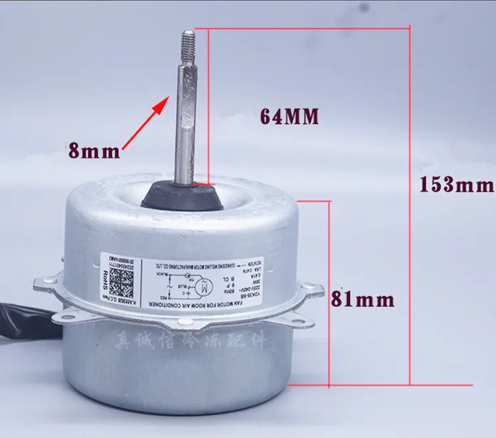 Хорошо работает для кондиционера мотор YDK36-6B наружный вентиляторный двигатель вентилятор аксессуары