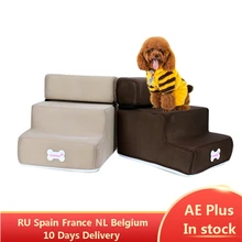 Escalones de 3 escalones para perros pequeños, rampa antideslizante y extraíble para casa de perro, gato y mascota, 2/3 capas