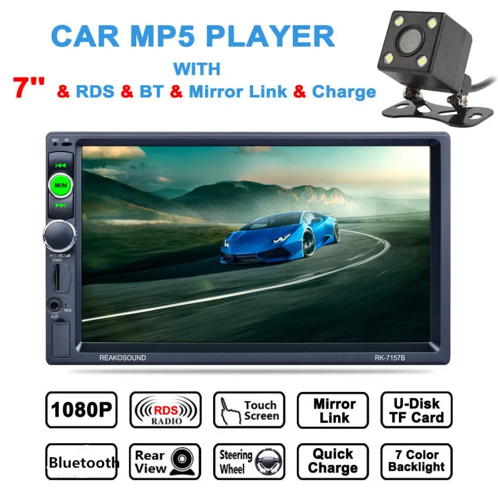 7/" Double 2DIN Car Stereo MP5 Player BT HD Touch Screen FM AM Radio USB AUX RDS