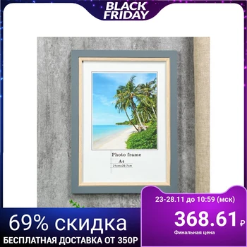 

Photo frame plastic A4 format "Gray with wood frame" 33,7x25x1 cm 4780946