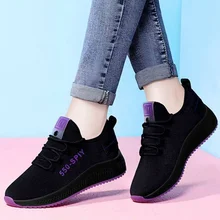 

Women's Vulcanized Shoes Spring and Autumn New Fashion Lace-up Canvas Shoes Comfortable Lightweight Sports Shoes Casual Shoes