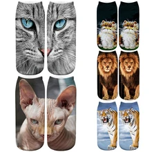 New arrival Women Low Cut Ankle Socks Funny Aliens Lion Cat Pattern Animal 3D Printing Sock Hosiery Cartoon Printed Sock