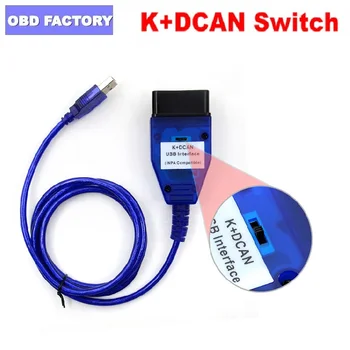 

10Pcs/Lot INPA K+DCAN FTDI FT232RQ INPA Compatible USB OBD2 interface Switched Function Supports K-Line Protocols For BMW