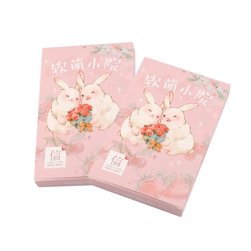  4packs Kawaii Pet Cartoon Rabbit Lovely Cat Greeting Cards Message Card Invitation Card Christmas N - 4.00033E+12