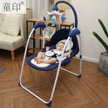 

Children's Prints Baby Rocking Chair Reclining Chair Baby Electric Rocking Chair Rocking Chair Small Rocking Bed Rocking Chair C