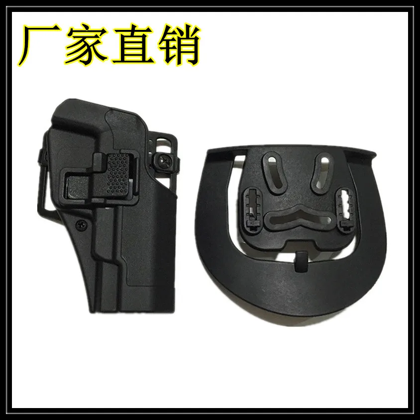 

Genuine Product Tactical Type 92 Made in China 92g Change Revolver Pull Holster 92.64.77.54. NP22 Plastic Waist Bag