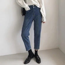 Женские джинсы-шаровары с высокой талией в Корейском стиле, свободные женские джинсы boyfriend mujer femme, женские джинсовые брюки