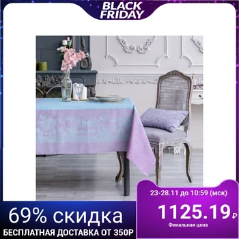 

Tablecloth "Emily", Ethel: Linen, 150 × 150 ± 3 cm, 100% linen