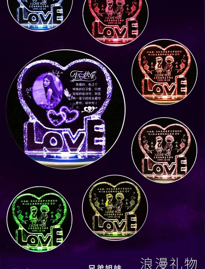 LOVE_04.jpg