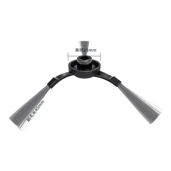 

for Xiaomi MiJia brush sweeping robot accessories brush STYTJ02YM sweeping machine side brush