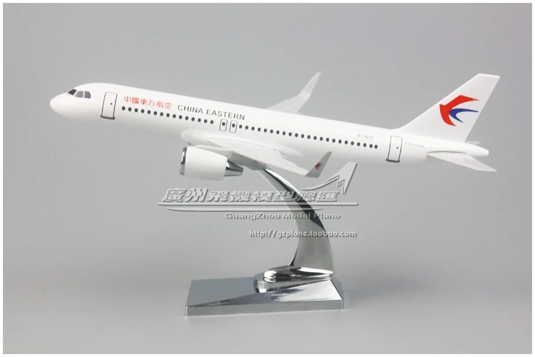 19 см China East Airlines Airbus A320 новый логотип B-1610 пластиковая модель самолета