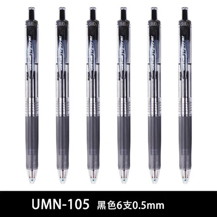 Mitsubishi UNI ручка с чернилами стандартных цветов комплект UMN-138S/105/155/151/UB150/157 Творческий подпись в офисе ручка 0,35/0,5/0,8 мм - Цвет: 6pcs UMN-105