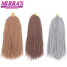 Mirra's зеркальные Сенегальские вьющиеся волосы крючком Омбре плетение синтетические накладные волосы крючком волосы 30 корней/упаковка
