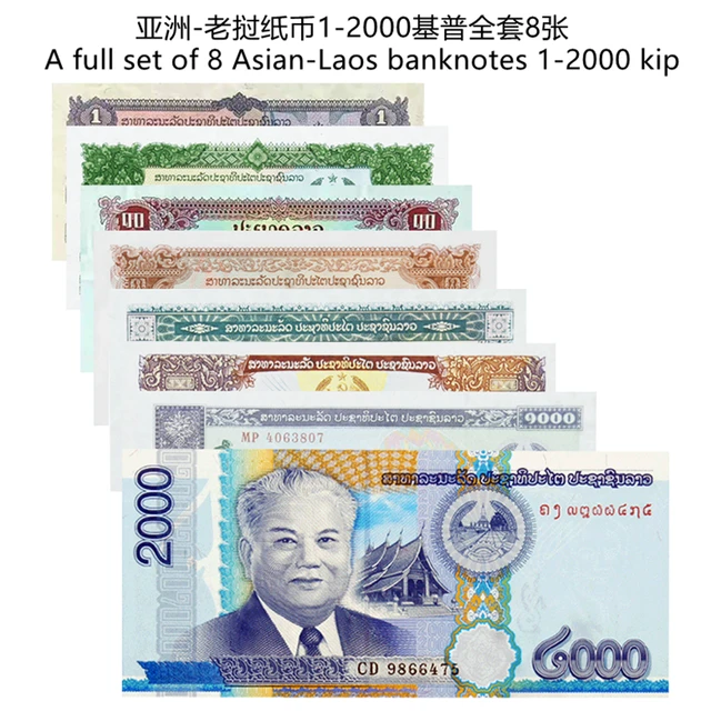Asia-ใหม่ลาวธนบัตร1-2000 Kip ต่างประเทศธนบัตรและคอลเลกชันเหรียญสกุลเงินจริงชุด8ชิ้น  - Aliexpress