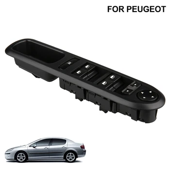 

ELECTRIC POWER MASTER WINDOW SWITCH FIT PEUGEOT 407 FRONT DRIVERS SIDE 6554ER