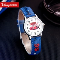 Children's Watches