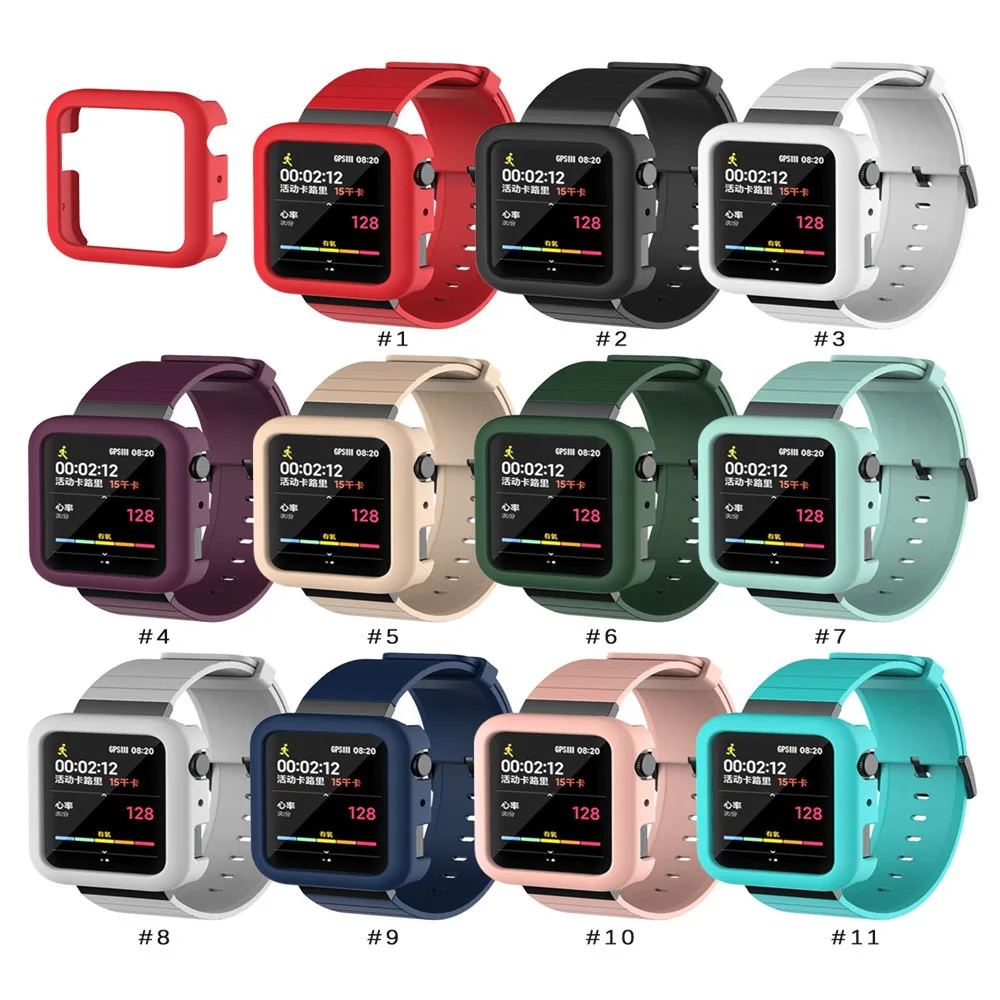 Защитный чехол для Xiao mi Watch спортивный силиконовый защитный чехол анти-столкновения бампер для mi Smart Watch серии Аксессуары
