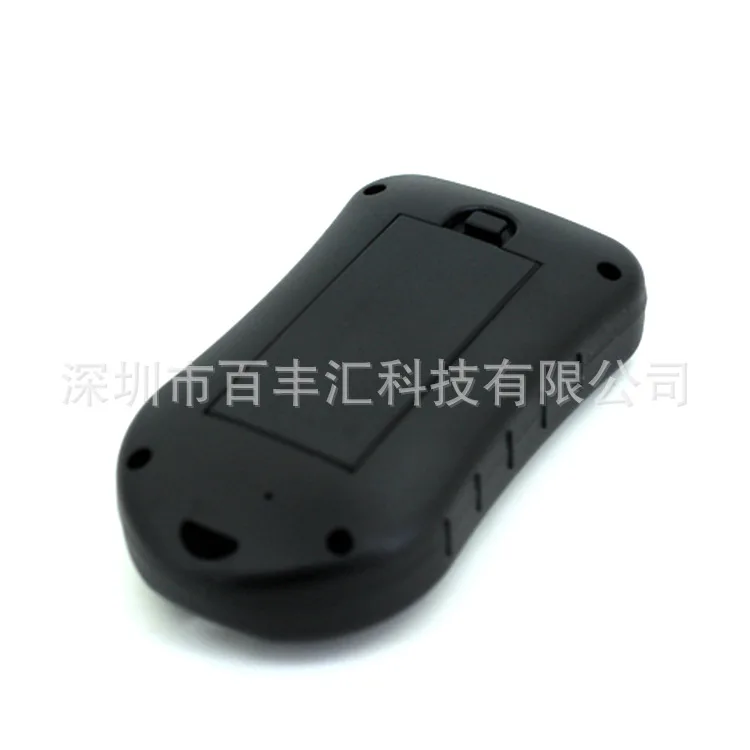 8合1高度计