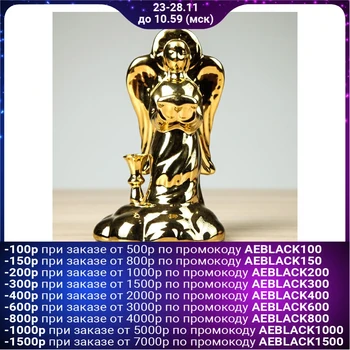 

Candlestick "Angel", golden color, damask, 16 cm