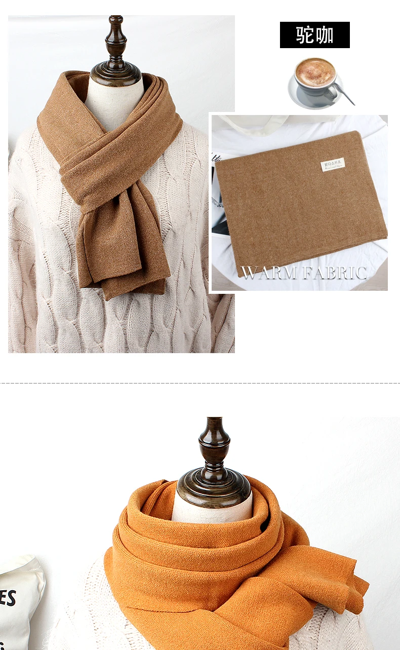 Brand women winter scarf Korean version solid color bib men long dual-purpose knitting thickened warm shawl Lovers fashion scarf