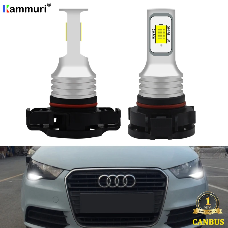 KAMMURI CANBUS H16 5202 PS19W светодио дный лампы для AUDI A3 8 P 2008 + LED дхо дневные ходовые огни